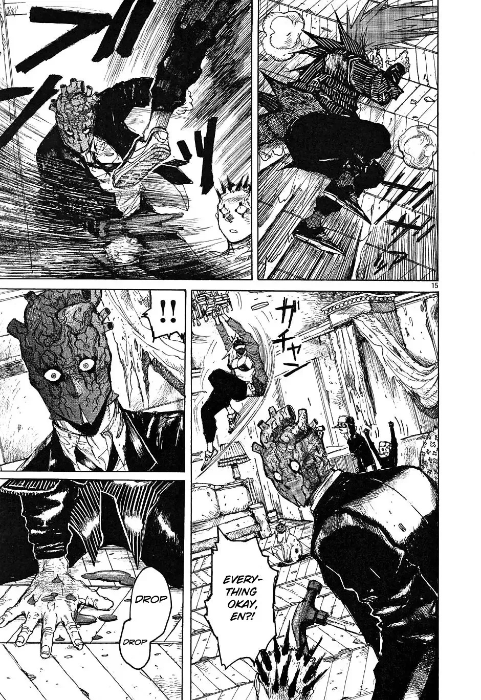 Read Dorohedoro Manga Online