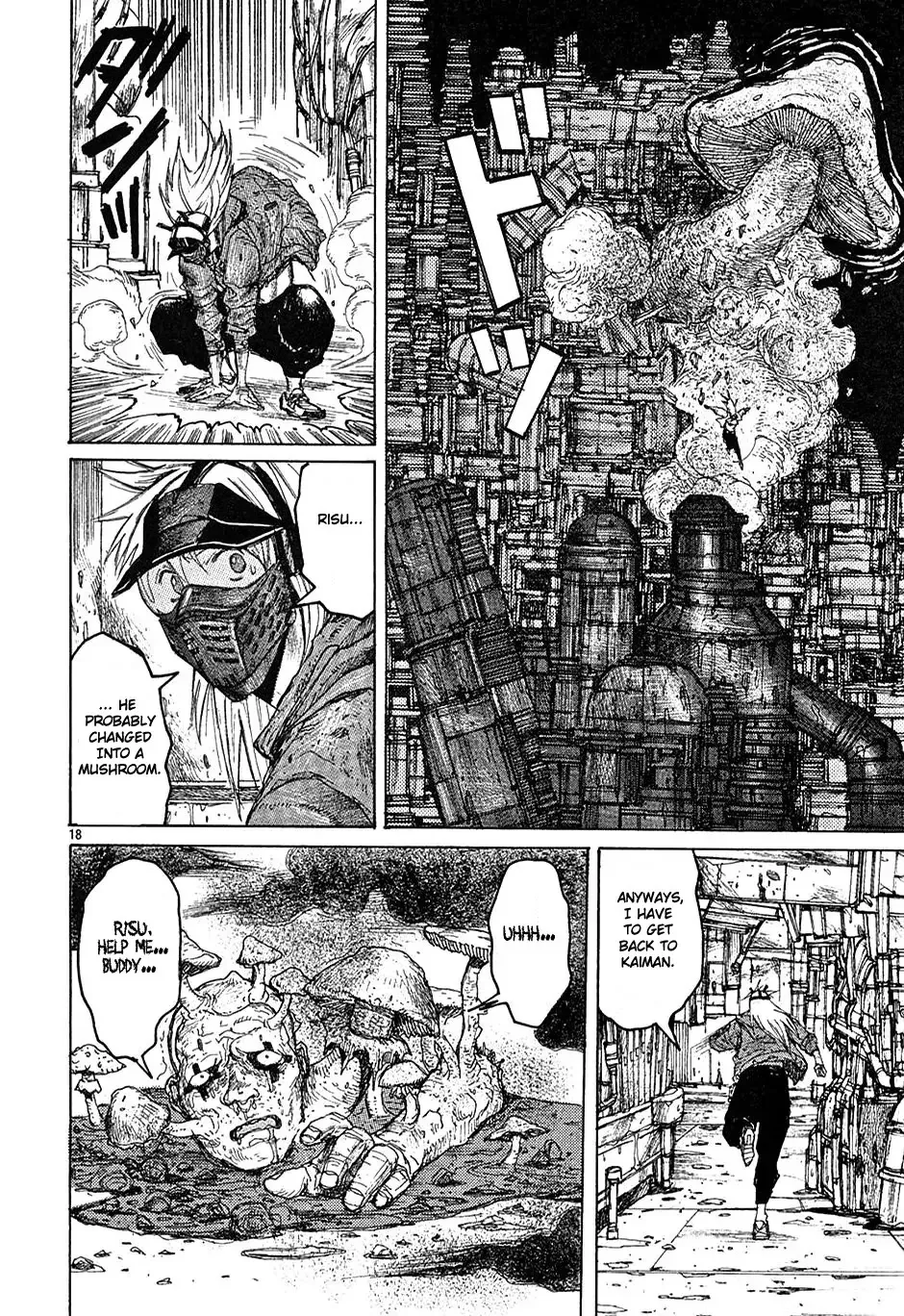 Read Dorohedoro Manga Online