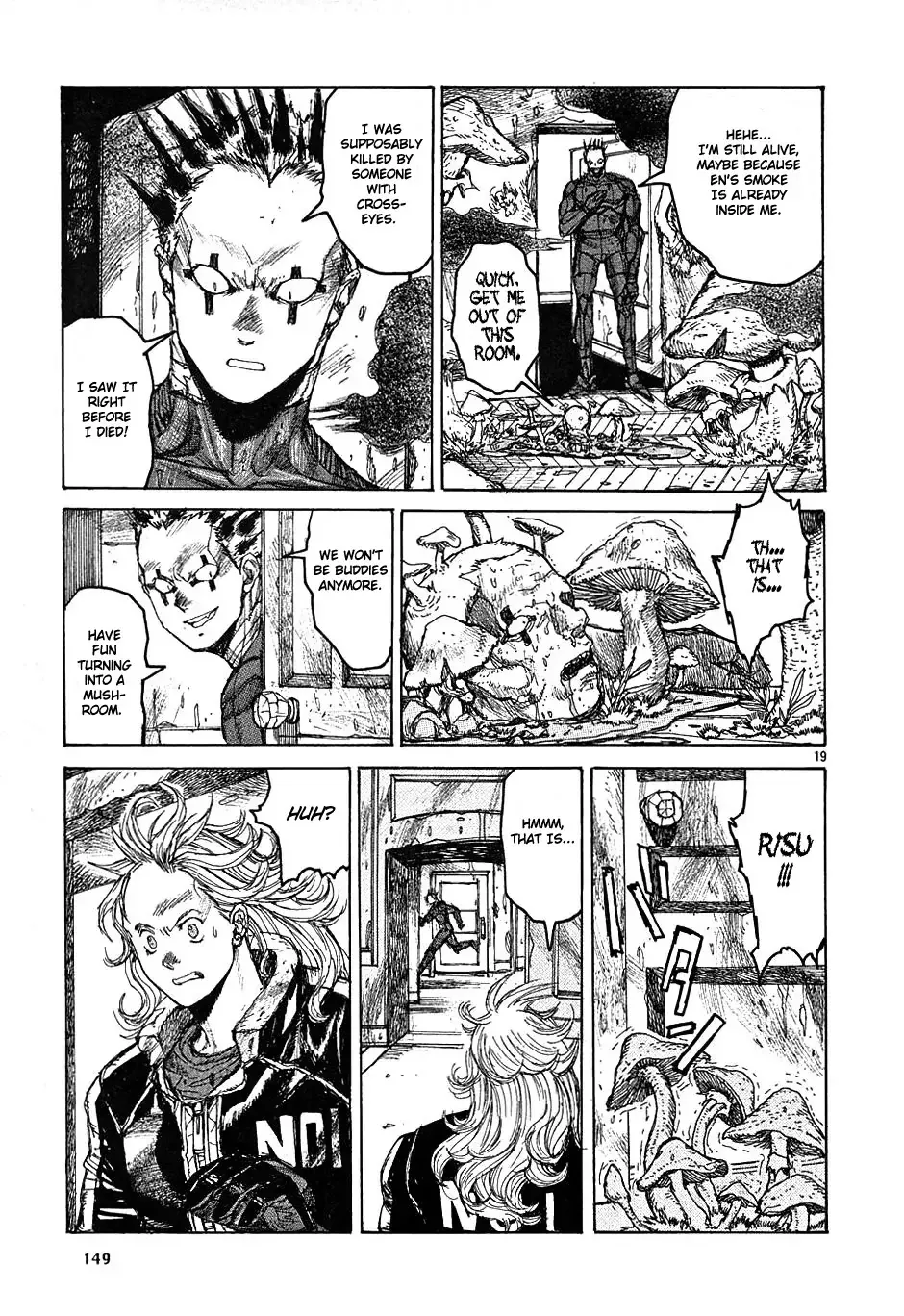 Read Dorohedoro Manga Online