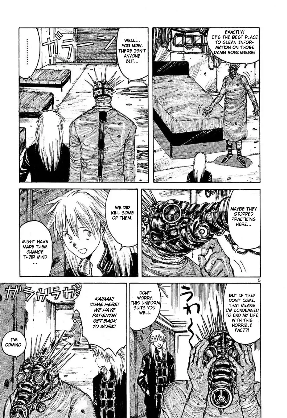 Read Dorohedoro Manga Online