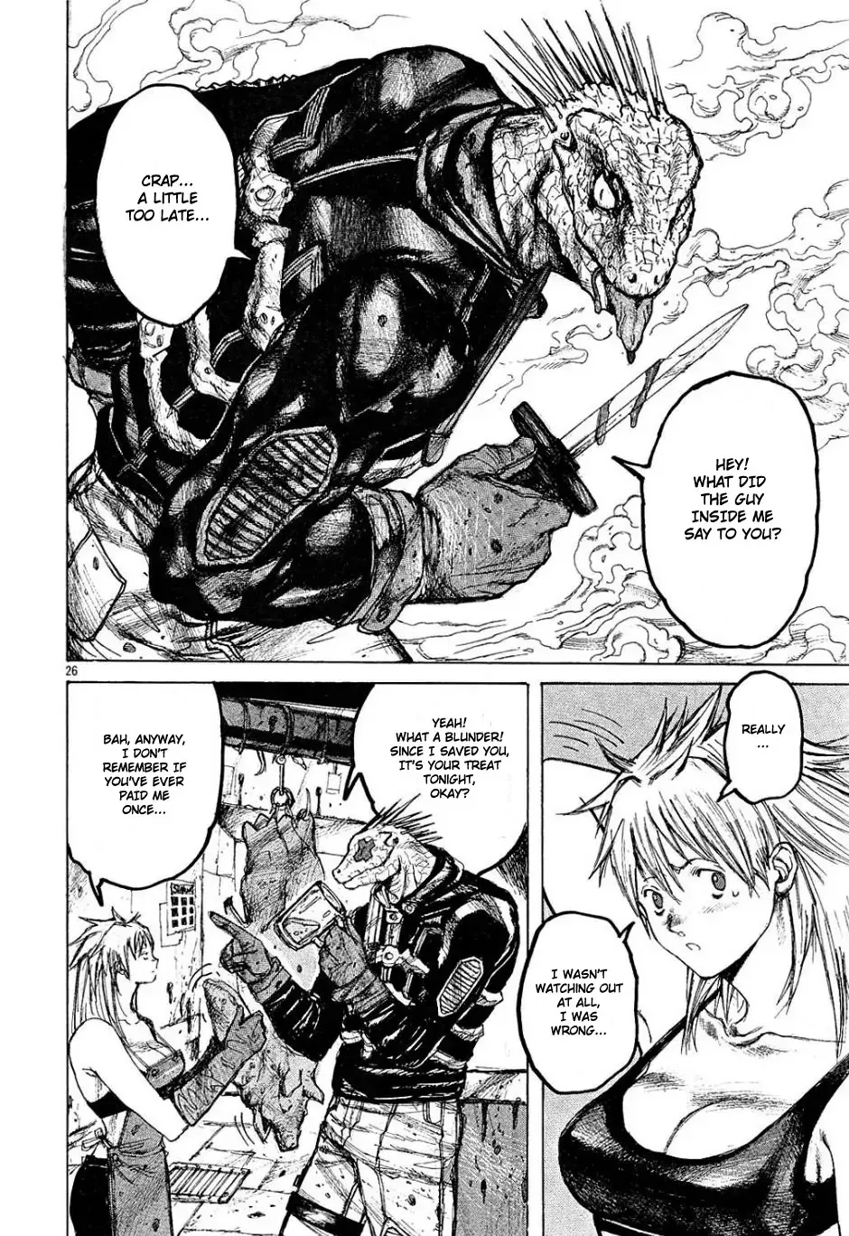 Read Dorohedoro Manga Online