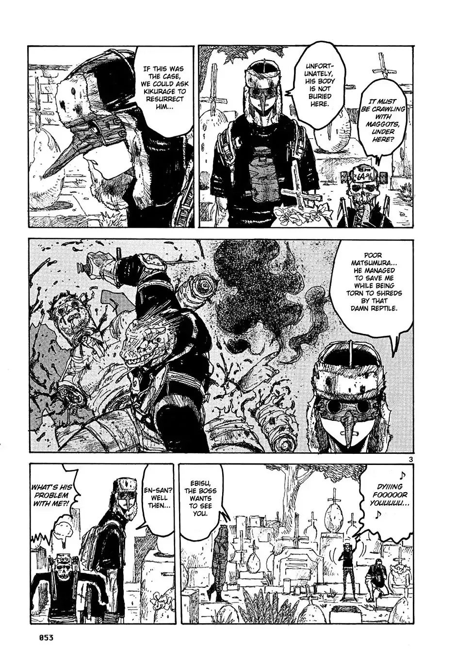 Read Dorohedoro Manga Online