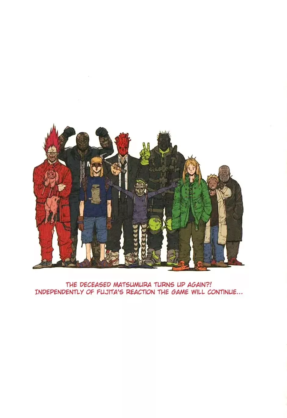 Read Dorohedoro Manga Online