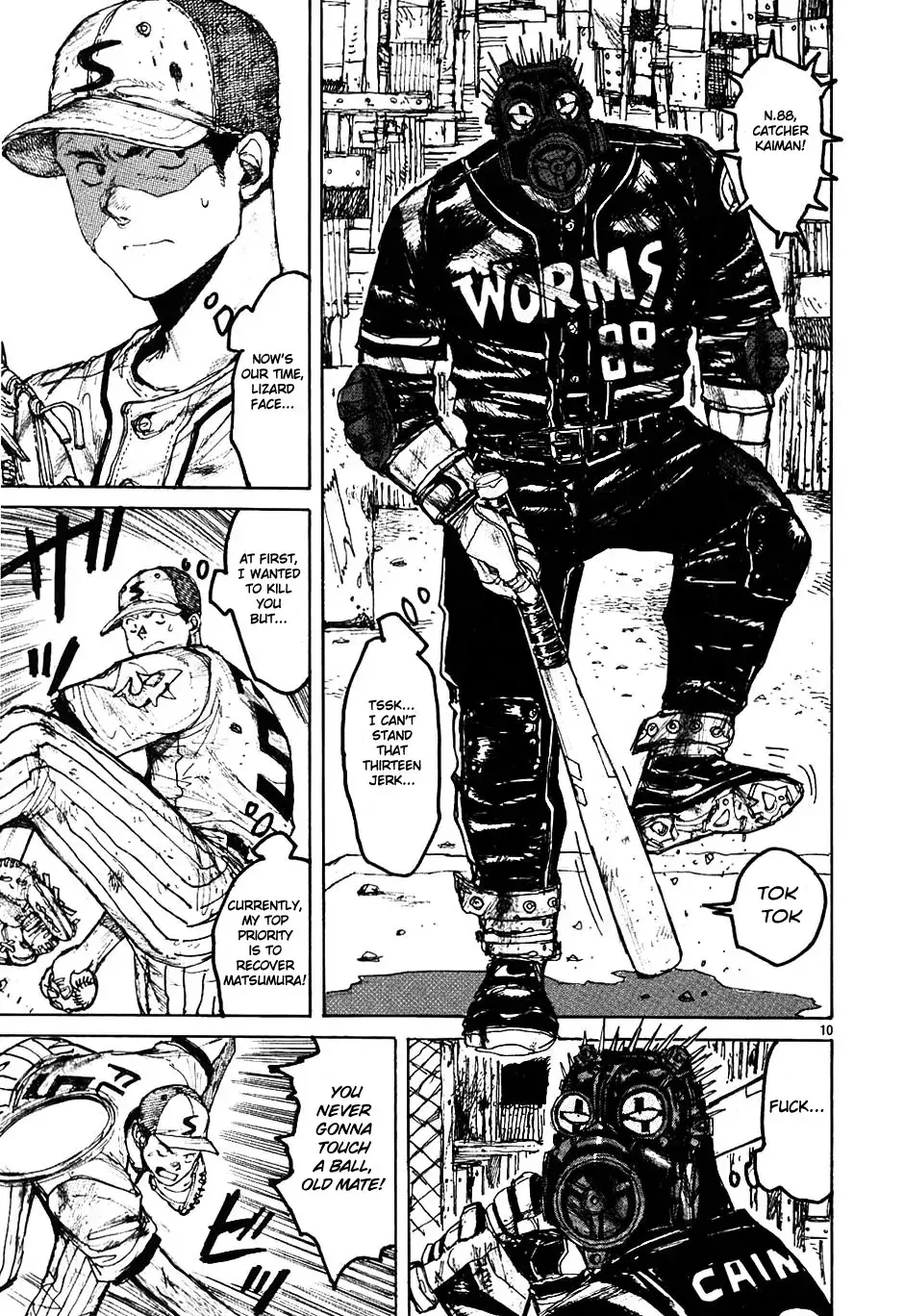 Read Dorohedoro Manga Online
