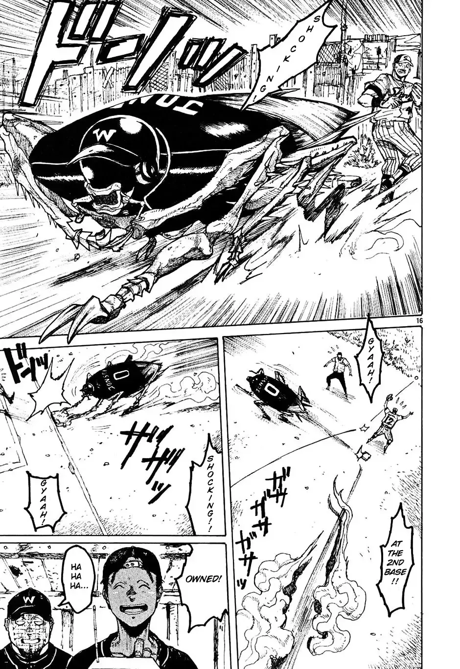 Read Dorohedoro Manga Online