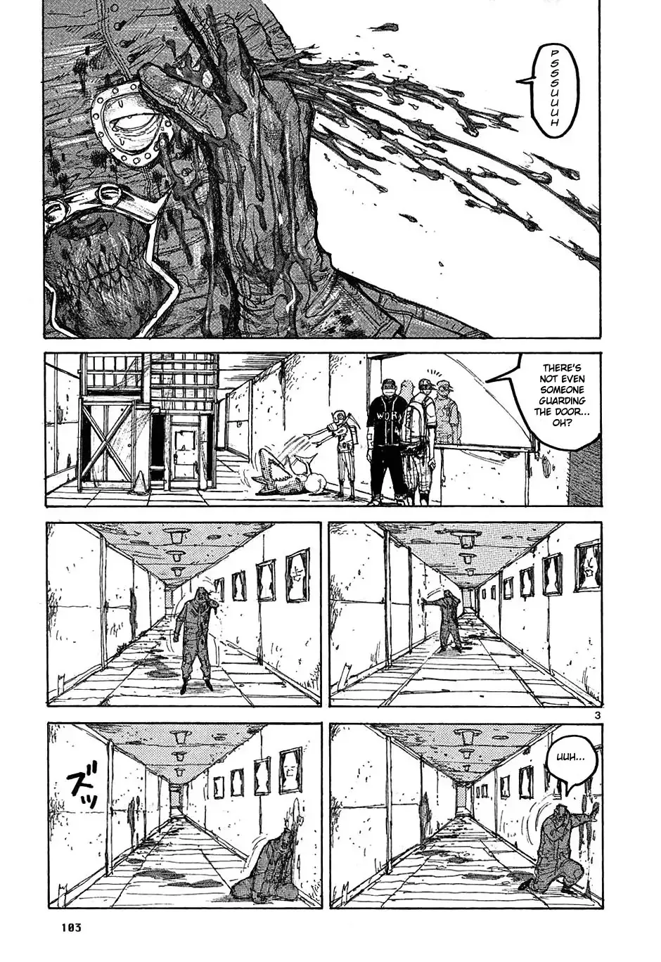 Read Dorohedoro Manga Online