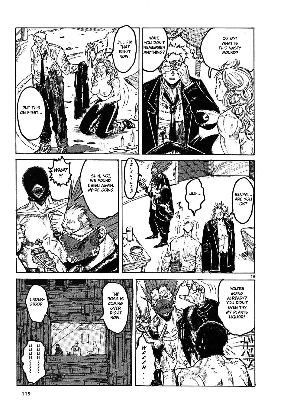 Read Dorohedoro Manga Online
