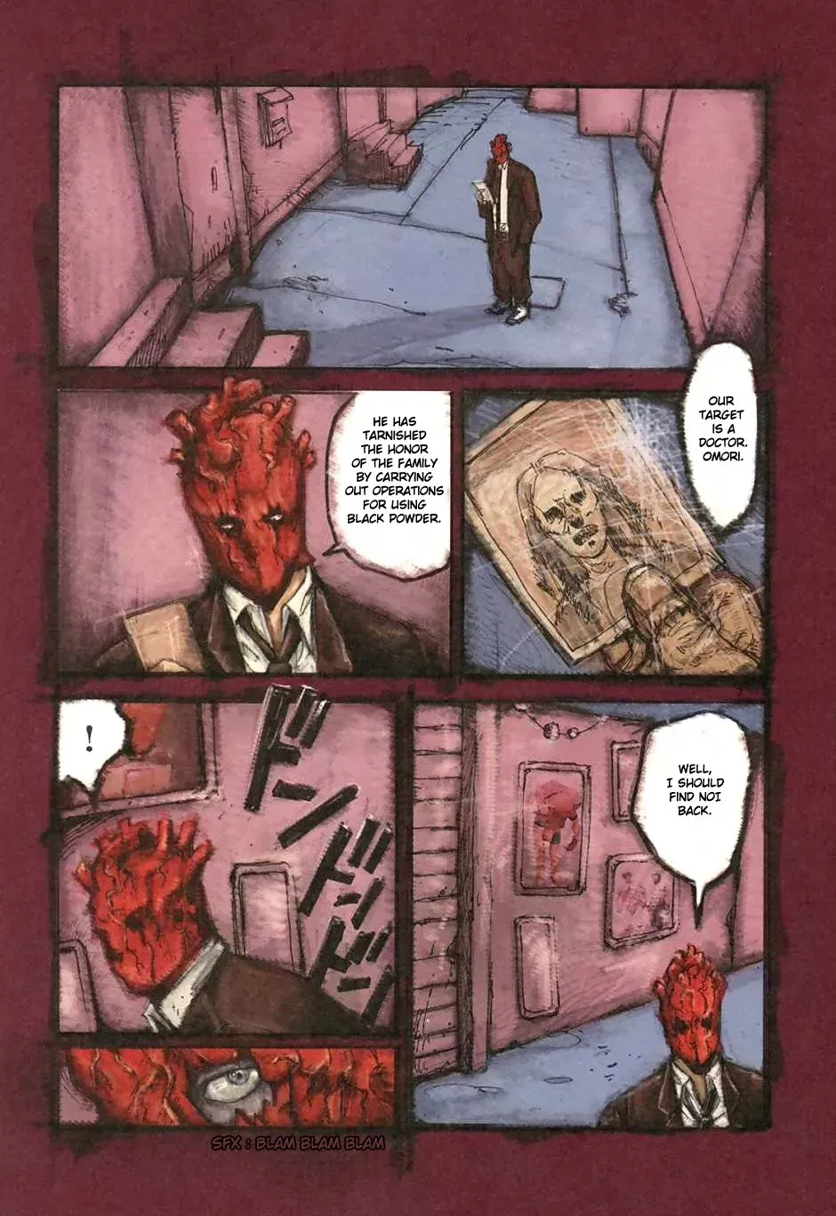 Read Dorohedoro Manga Online