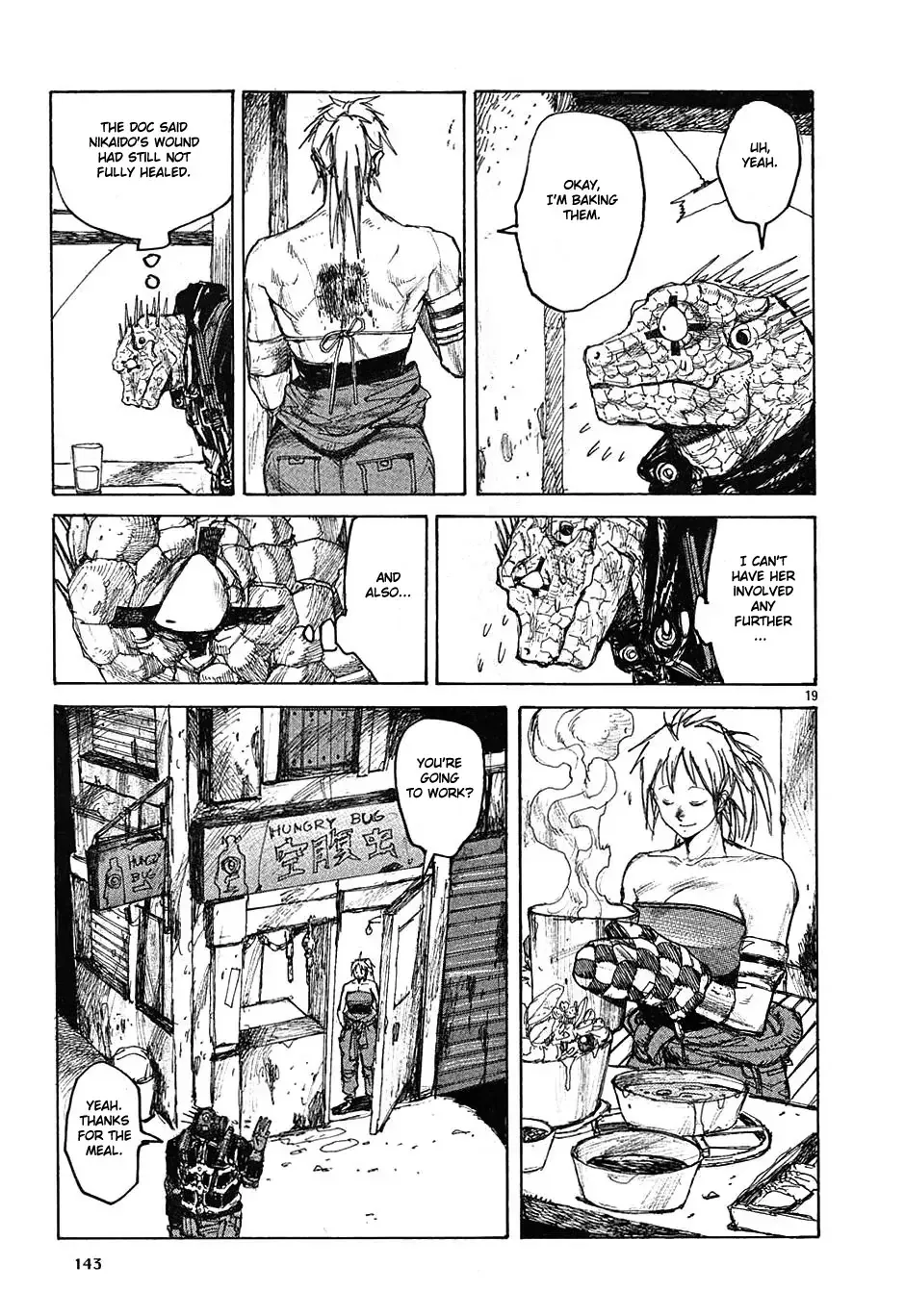 Read Dorohedoro Manga Online