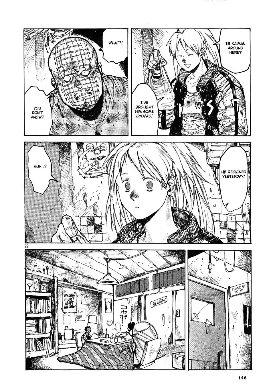 Read Dorohedoro Manga Online