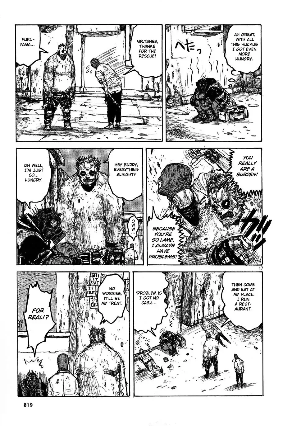 Read Dorohedoro Manga Online