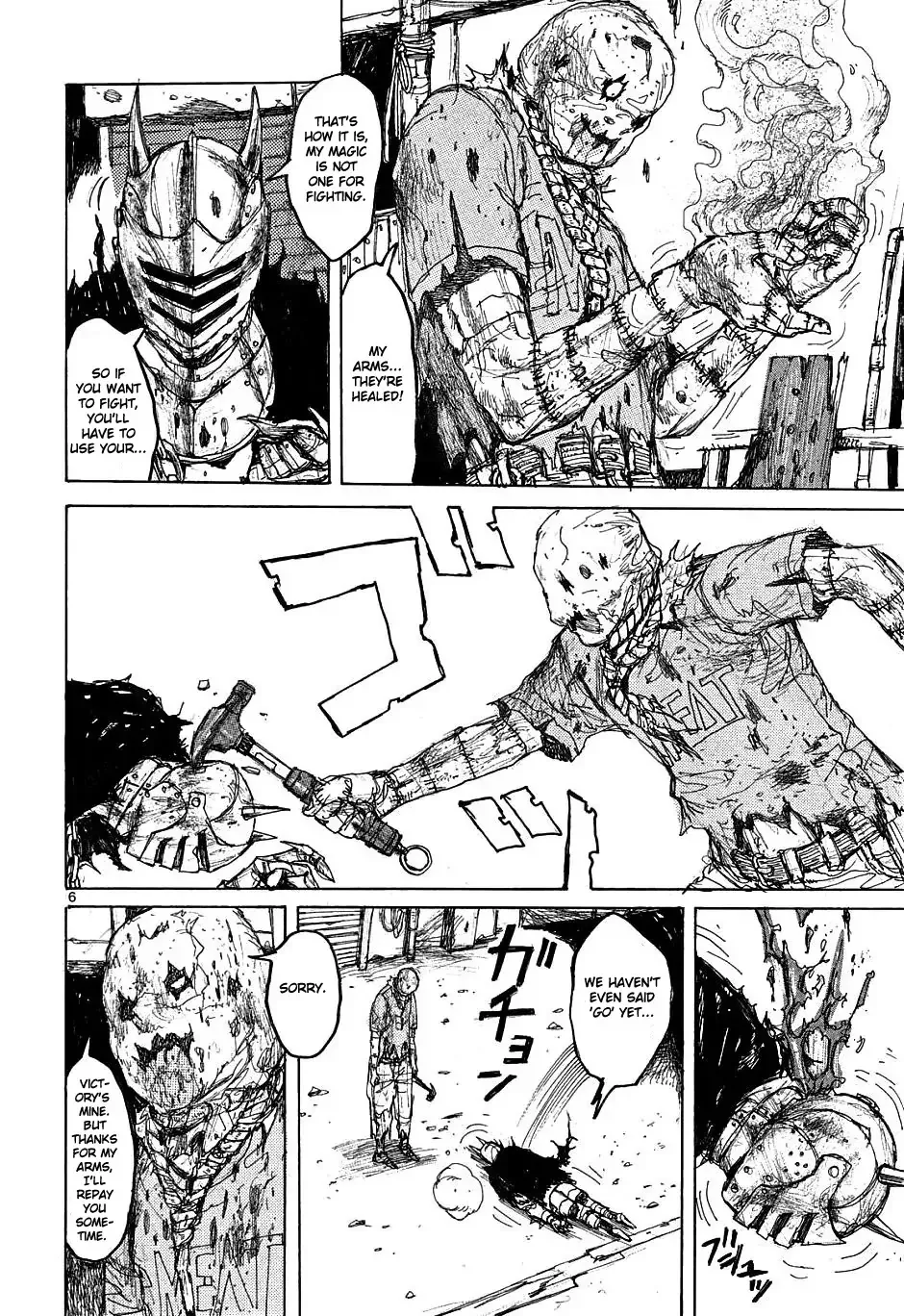 Read Dorohedoro Manga Online