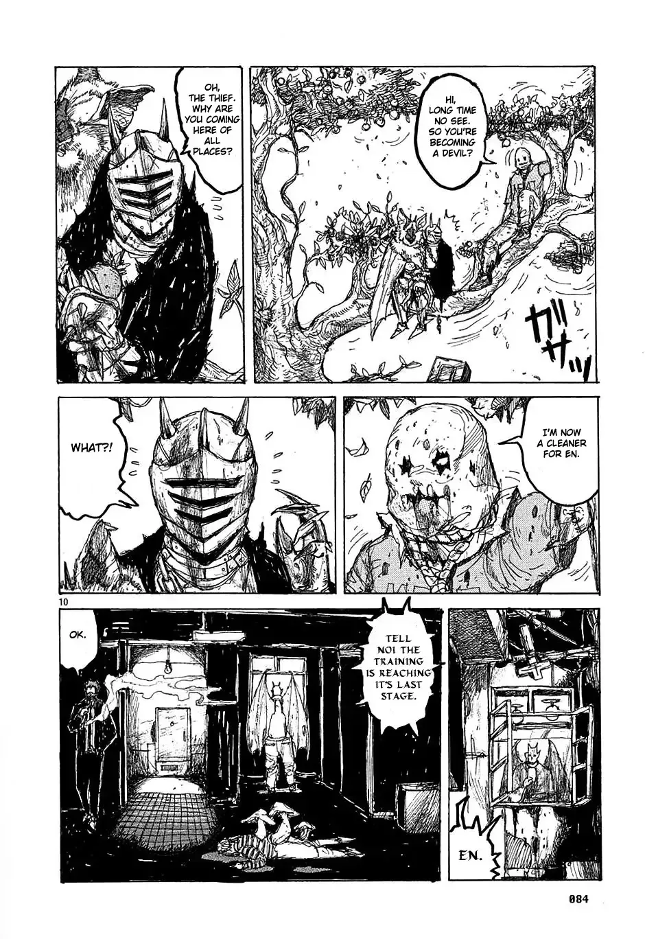 Read Dorohedoro Manga Online