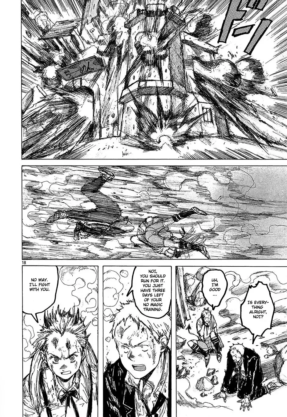 Read Dorohedoro Manga Online