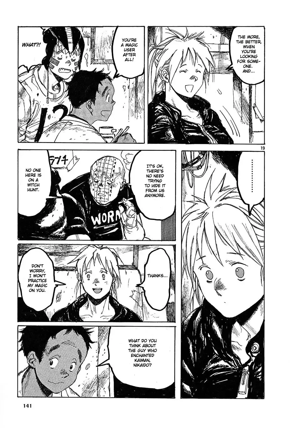 Read Dorohedoro Manga Online