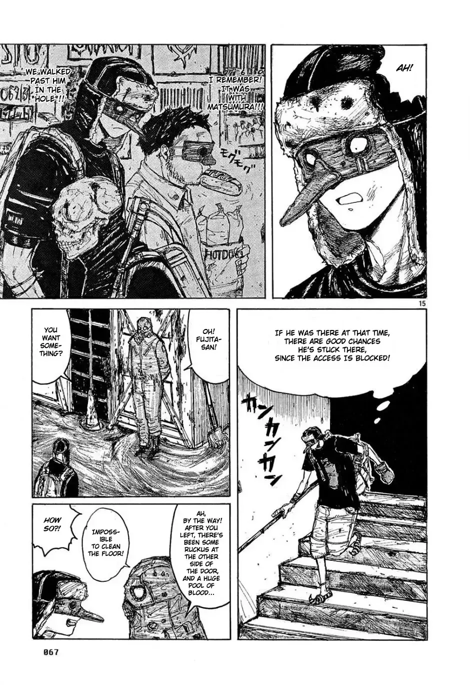 Read Dorohedoro Manga Online