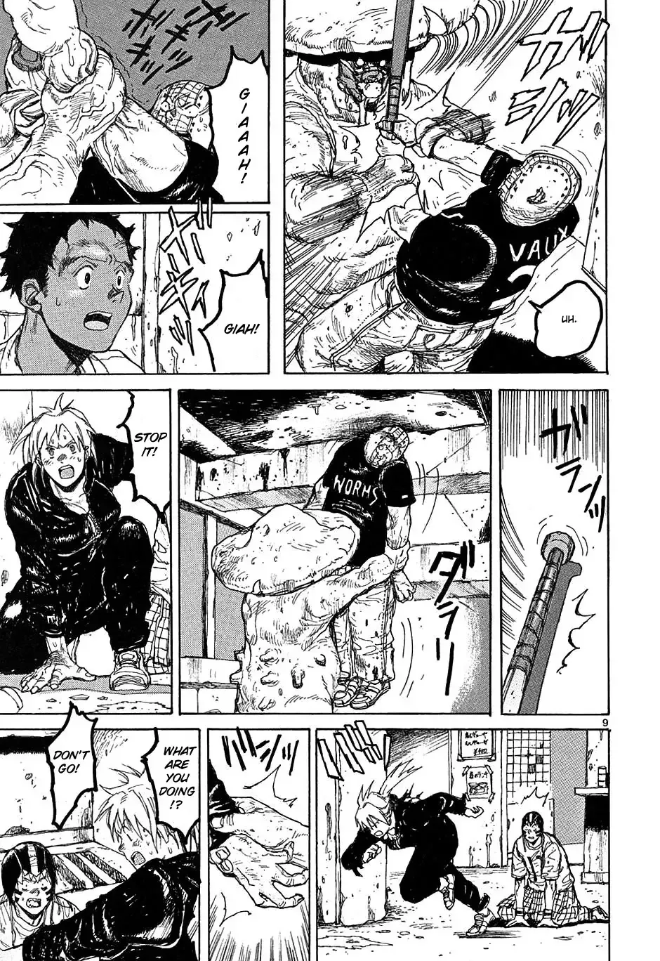 Read Dorohedoro Manga Online