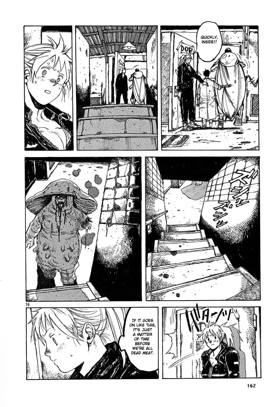 Read Dorohedoro Manga Online