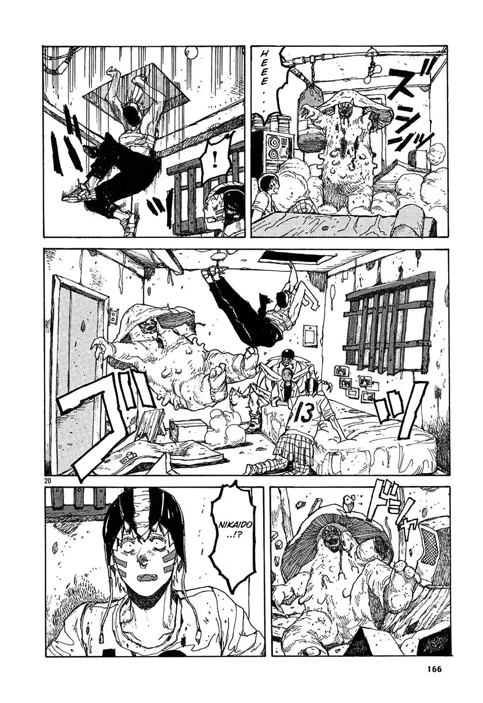 Read Dorohedoro Manga Online