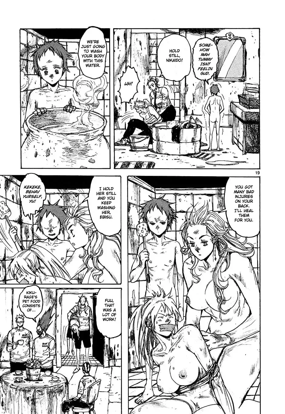 Read Dorohedoro Manga Online