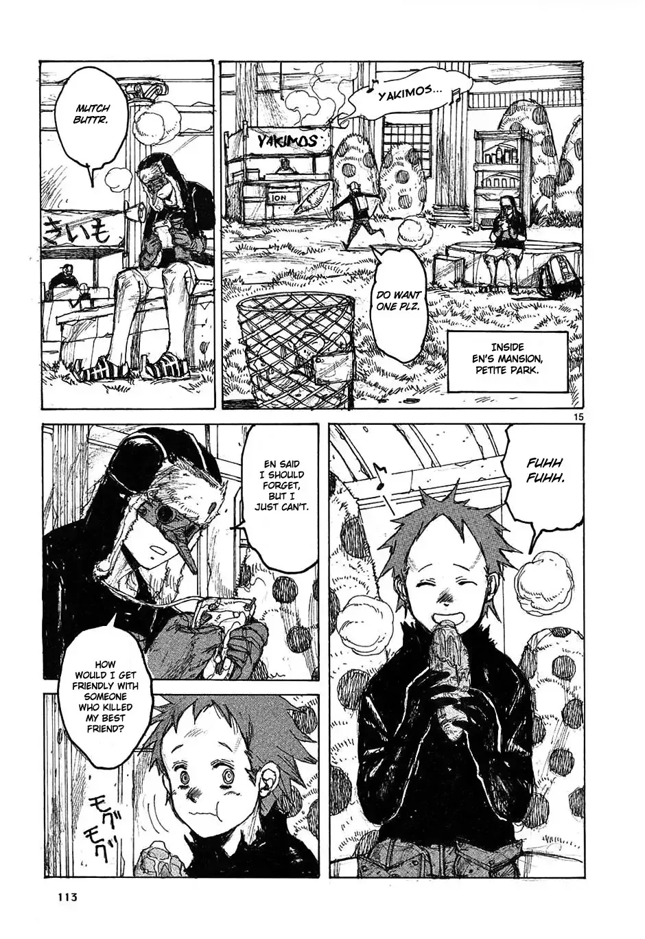 Read Dorohedoro Manga Online