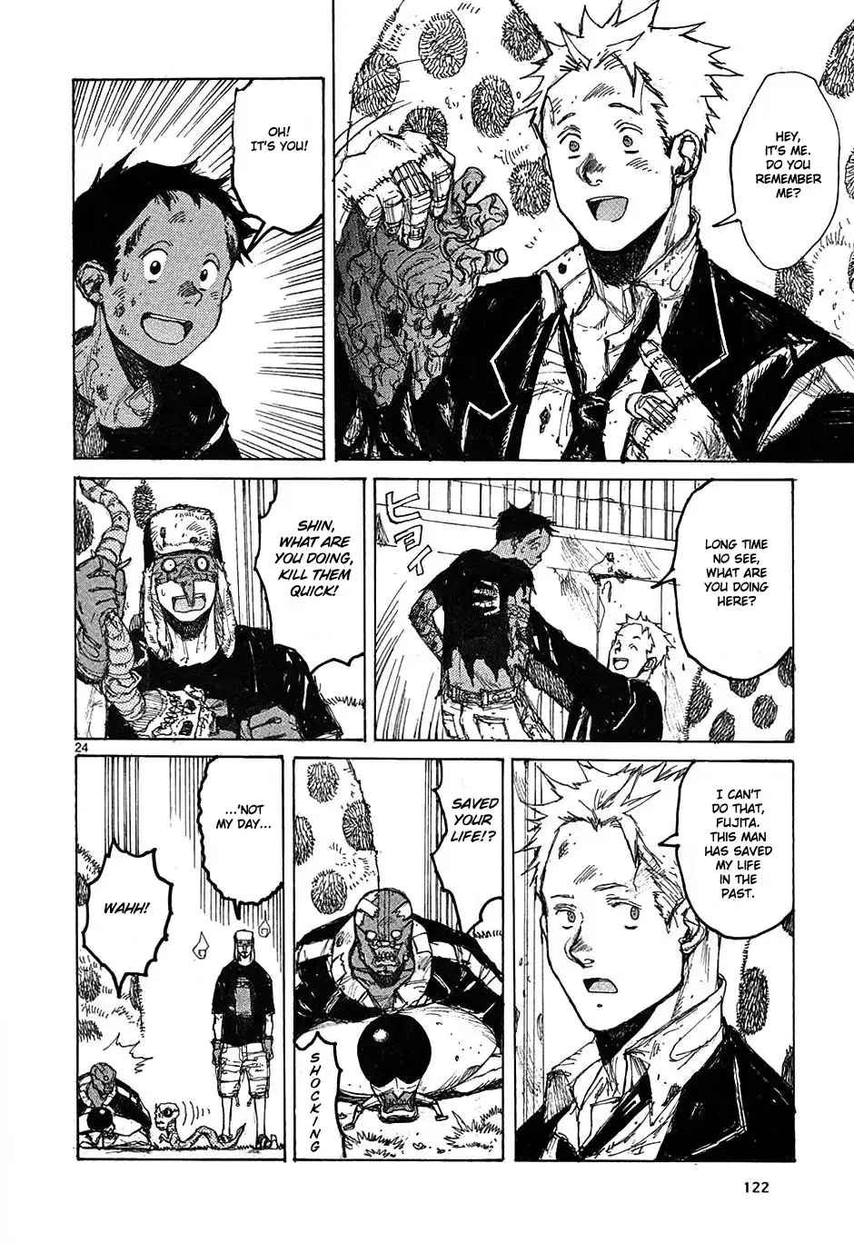 Read Dorohedoro Manga Online