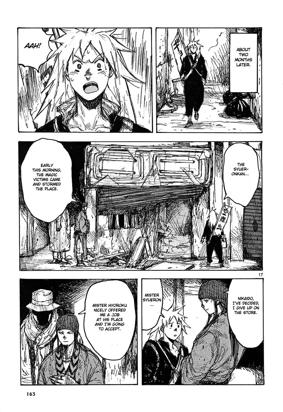 Read Dorohedoro Manga Online