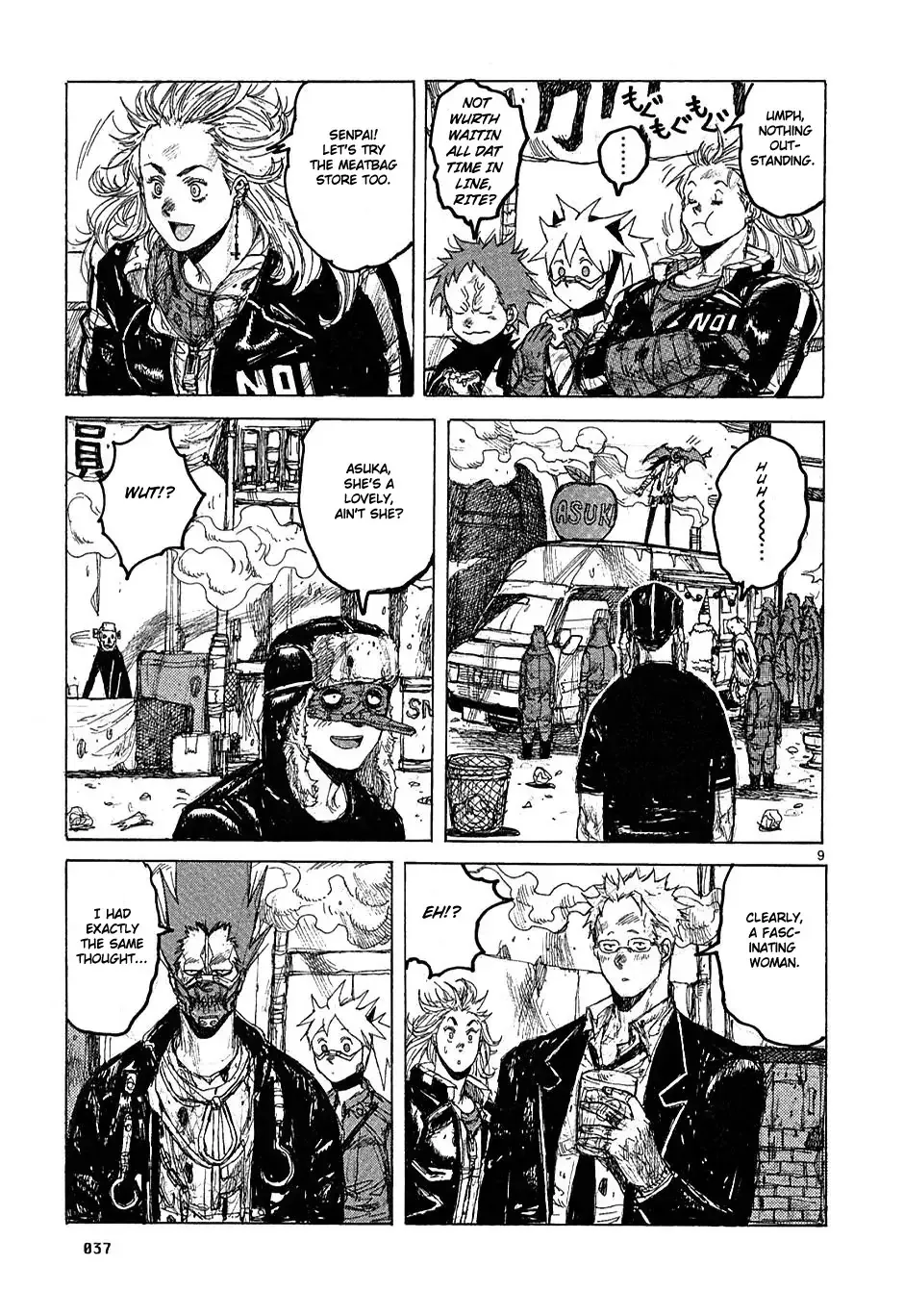 Read Dorohedoro Manga Online