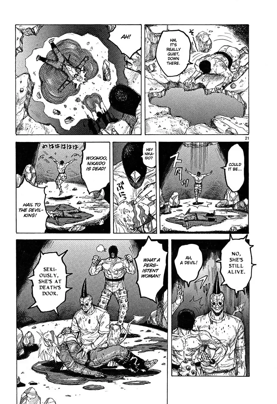 Read Dorohedoro Manga Online