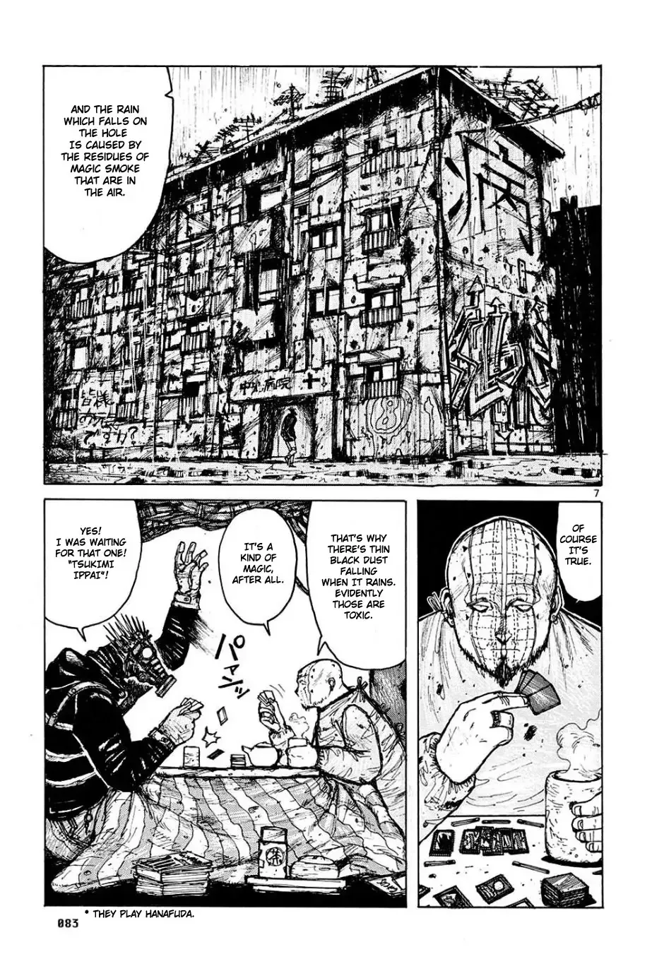 Read Dorohedoro Manga Online
