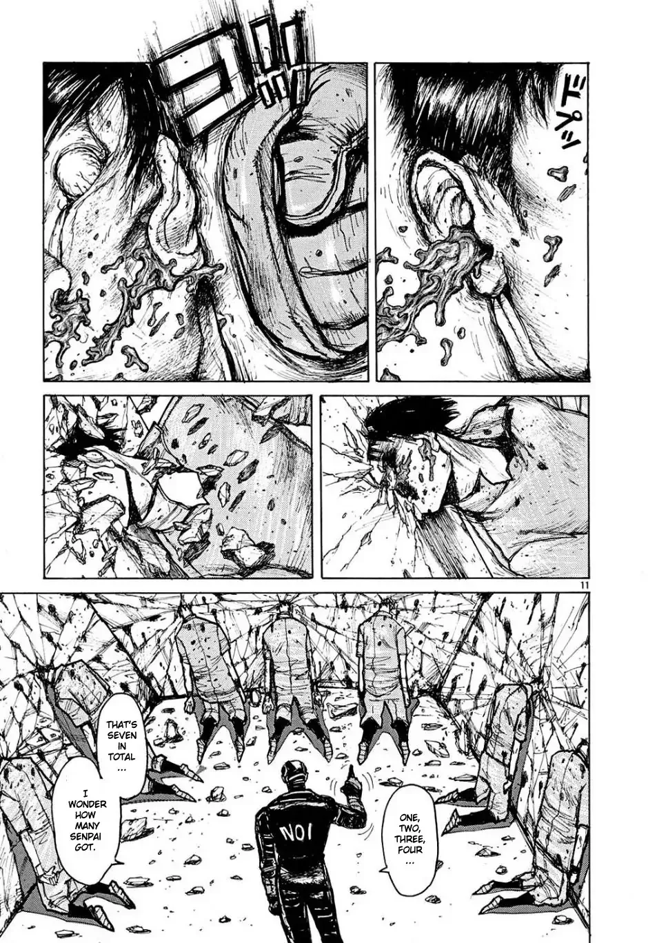 Read Dorohedoro Manga Online
