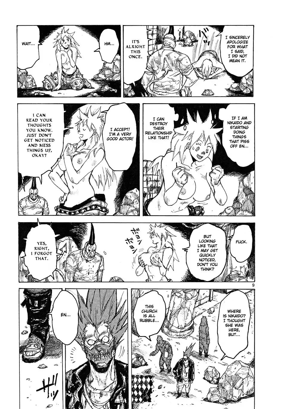 Read Dorohedoro Manga Online