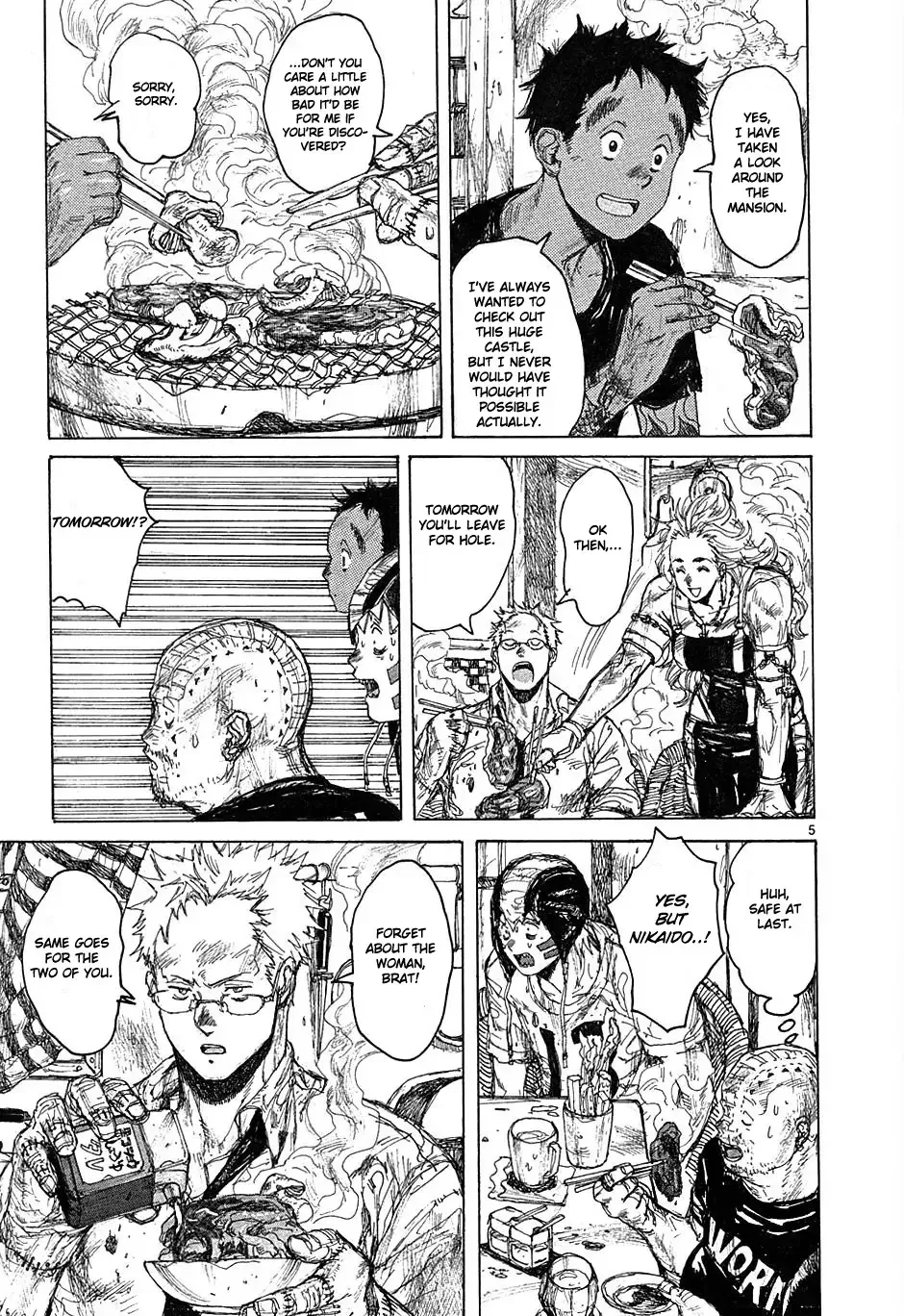 Read Dorohedoro Manga Online