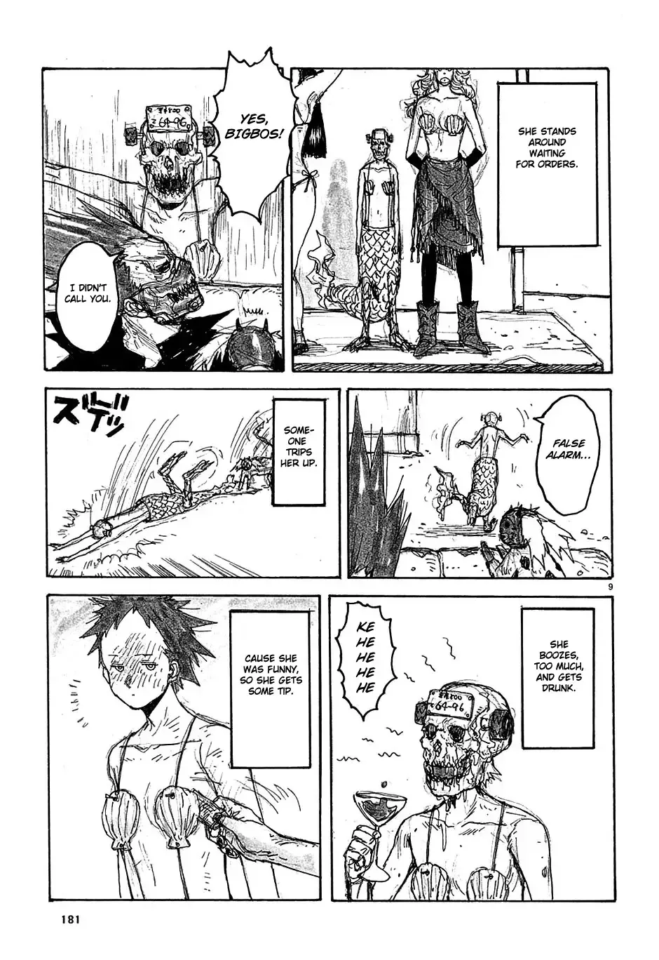 Read Dorohedoro Manga Online