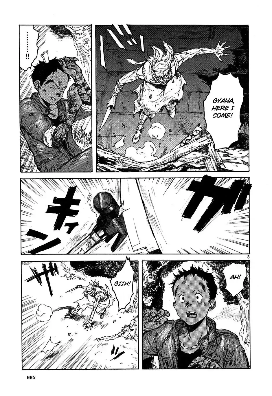 Read Dorohedoro Manga Online