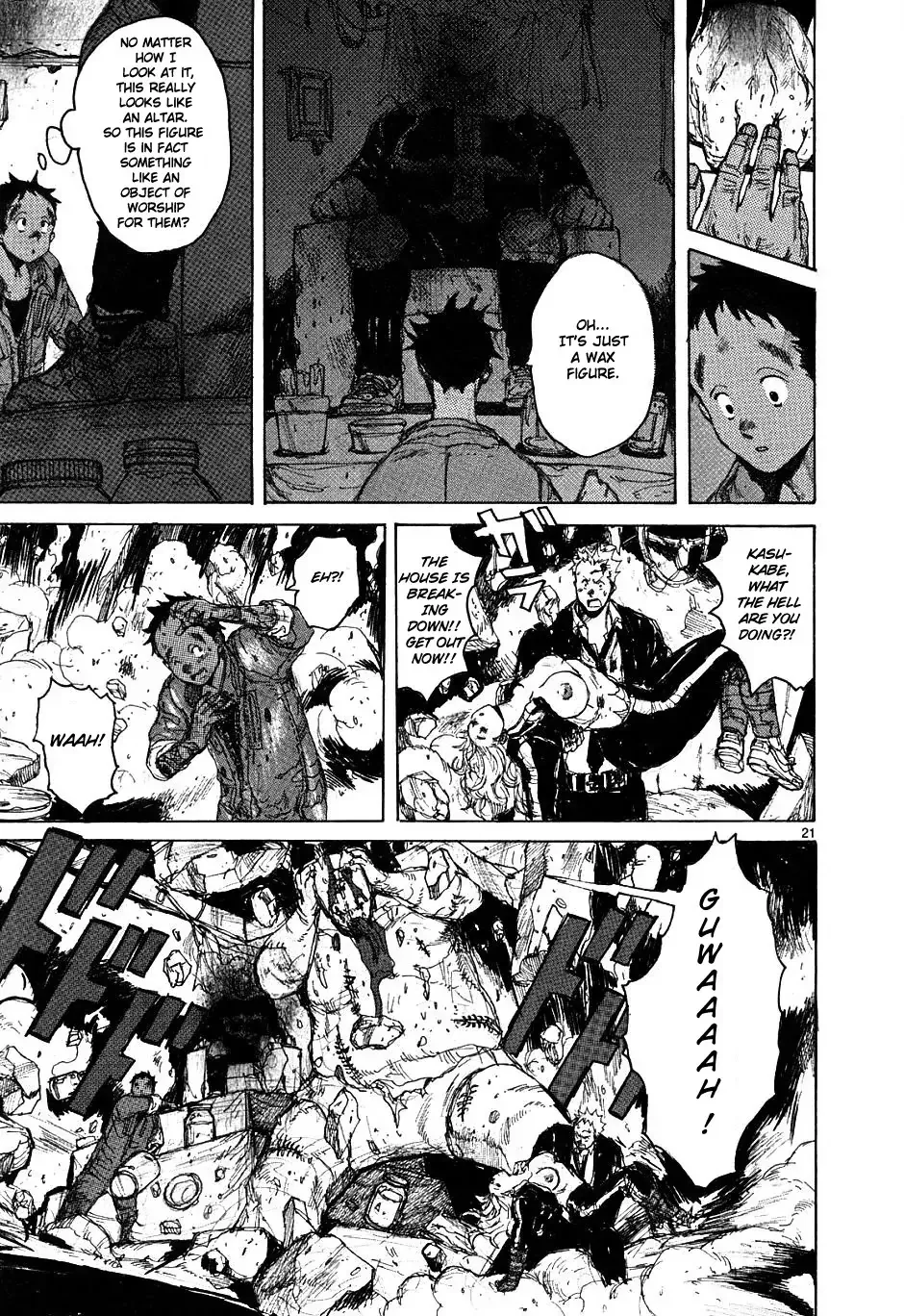 Read Dorohedoro Manga Online