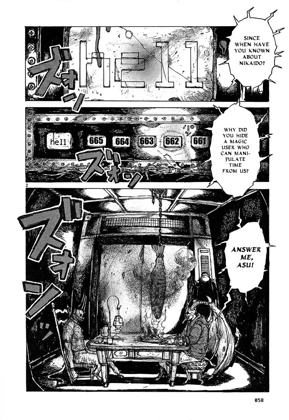 Read Dorohedoro Manga Online