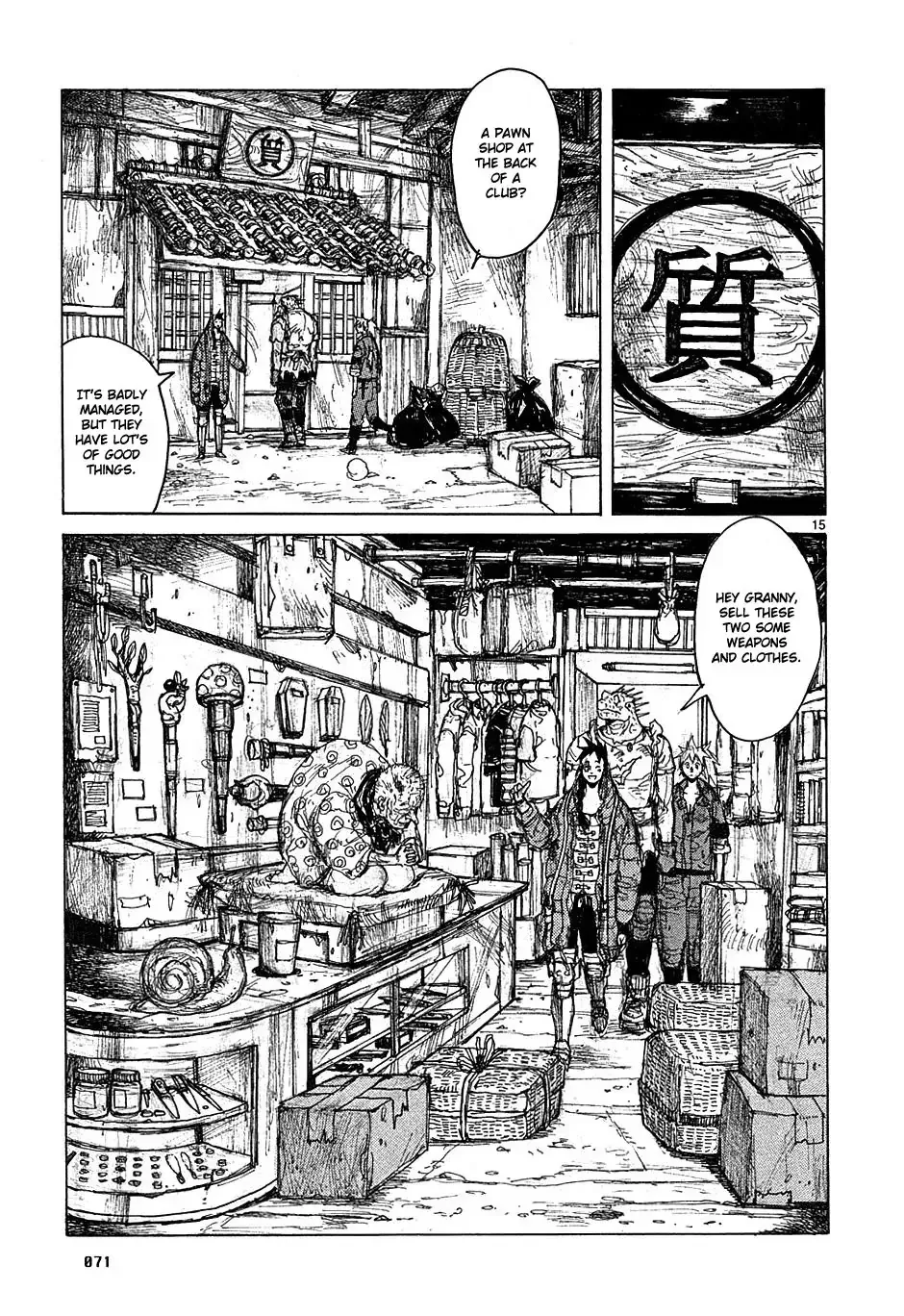 Read Dorohedoro Manga Online