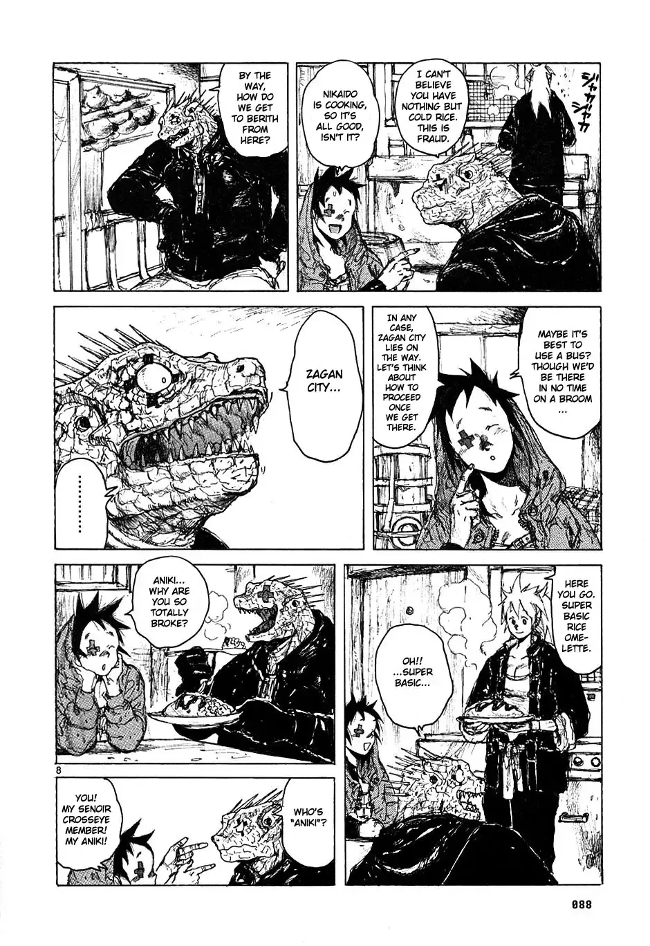 Read Dorohedoro Manga Online