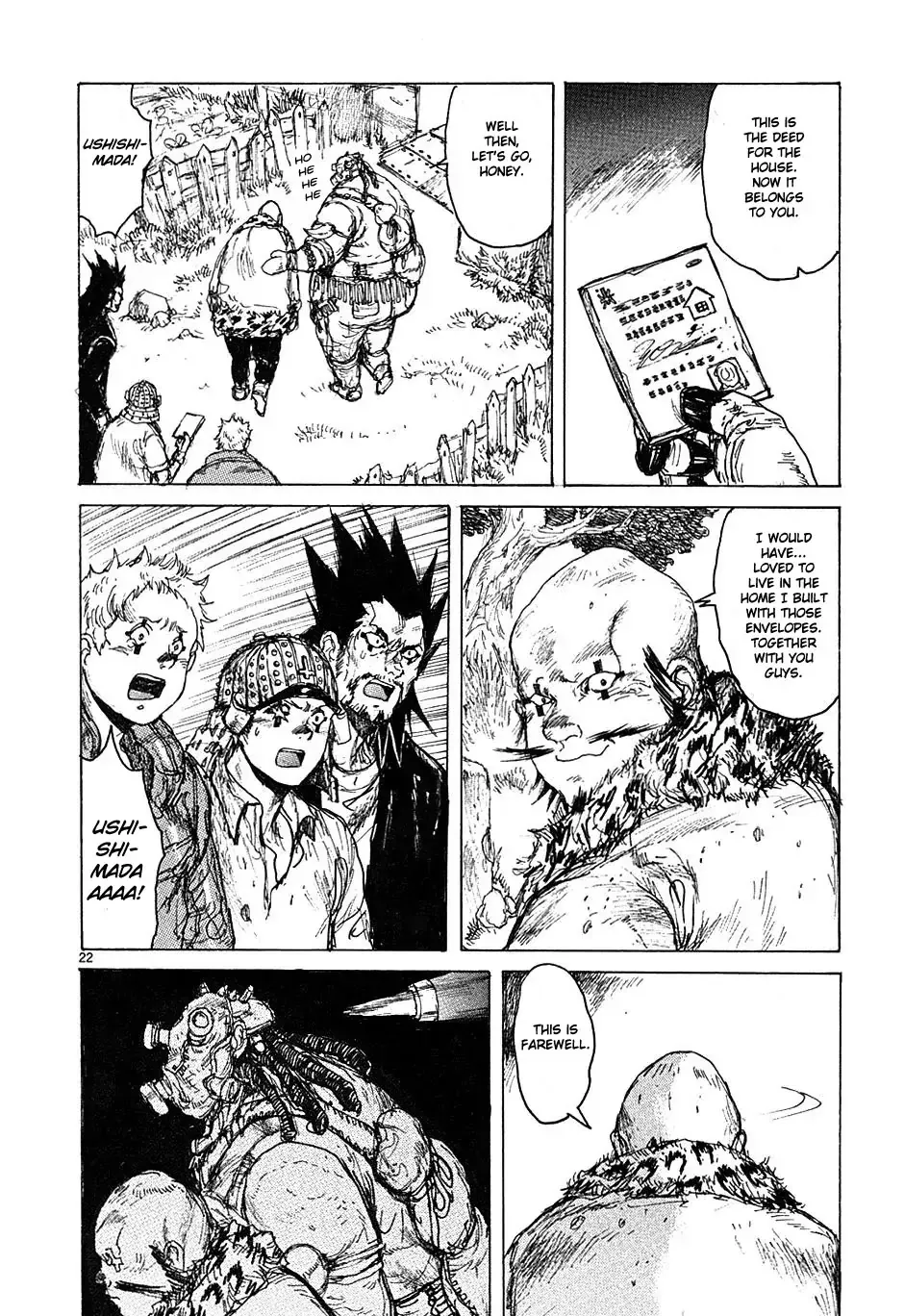 Read Dorohedoro Manga Online