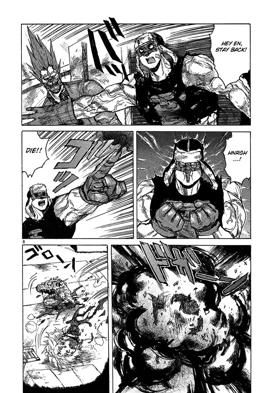 Read Dorohedoro Manga Online
