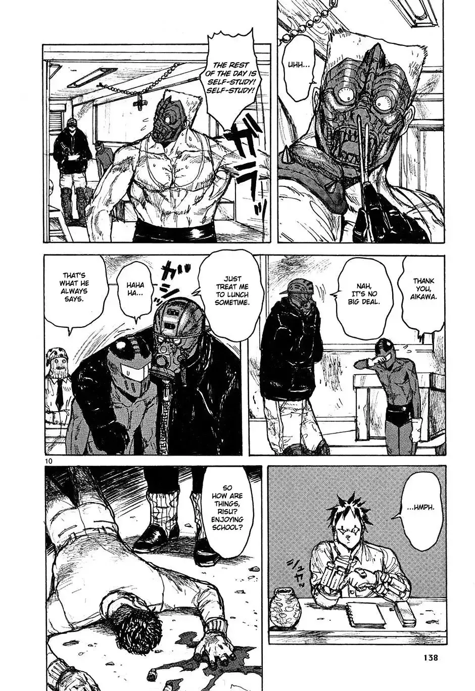 Read Dorohedoro Manga Online