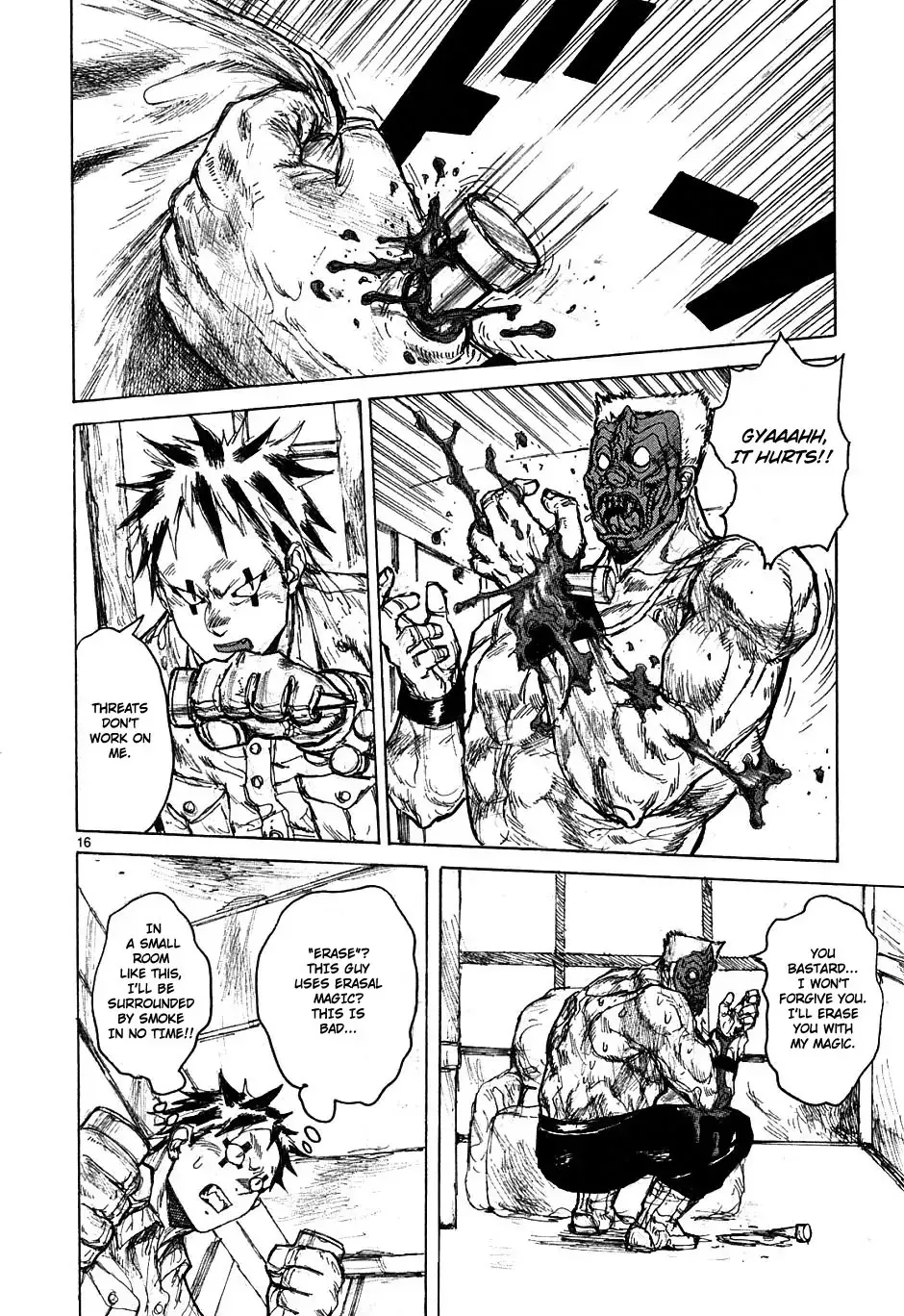 Read Dorohedoro Manga Online