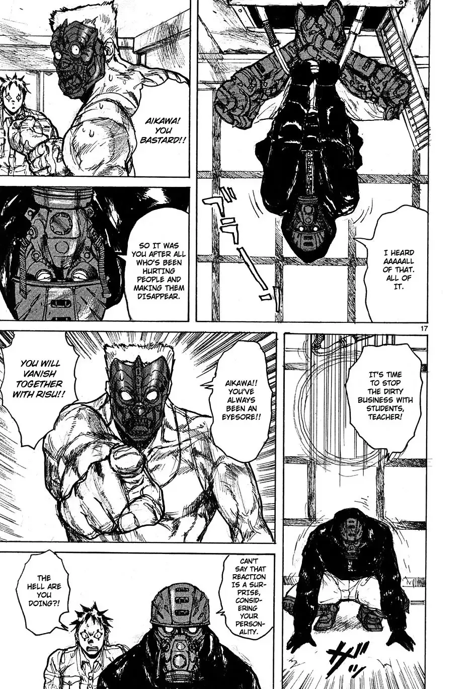 Read Dorohedoro Manga Online