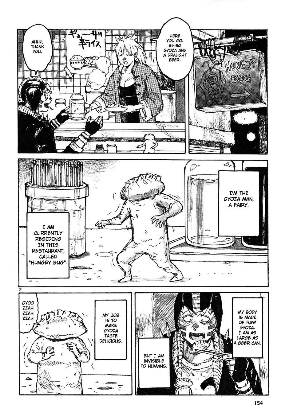 Read Dorohedoro Manga Online