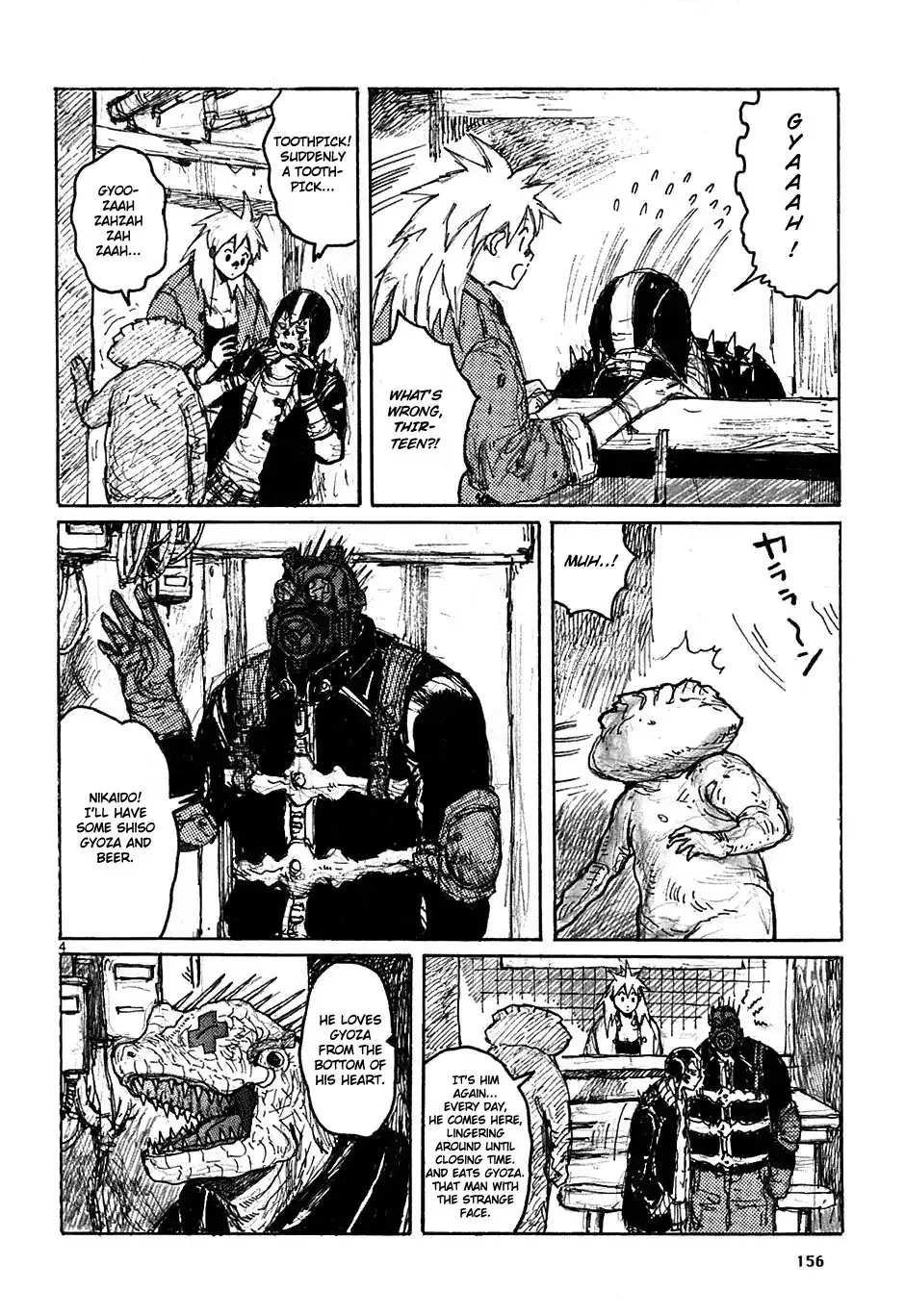 Read Dorohedoro Manga Online