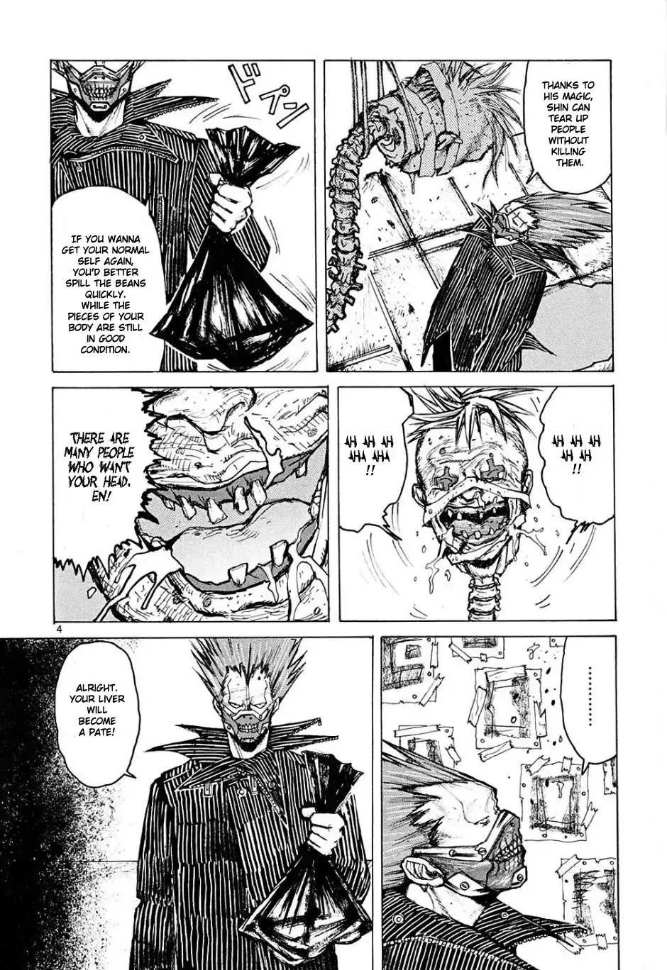 Read Dorohedoro Manga Online