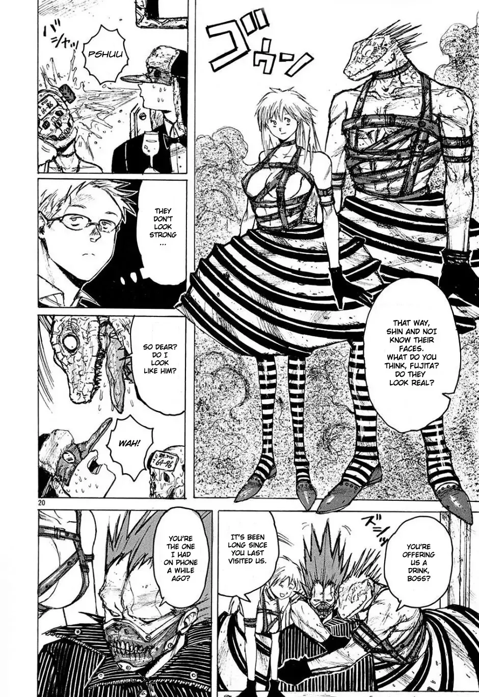 Read Dorohedoro Manga Online