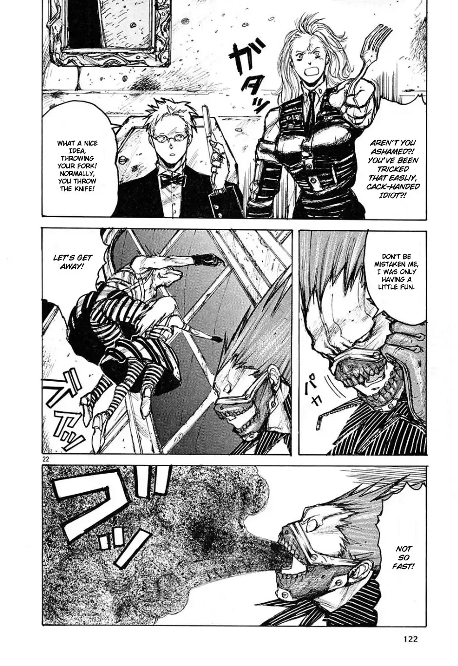 Read Dorohedoro Manga Online