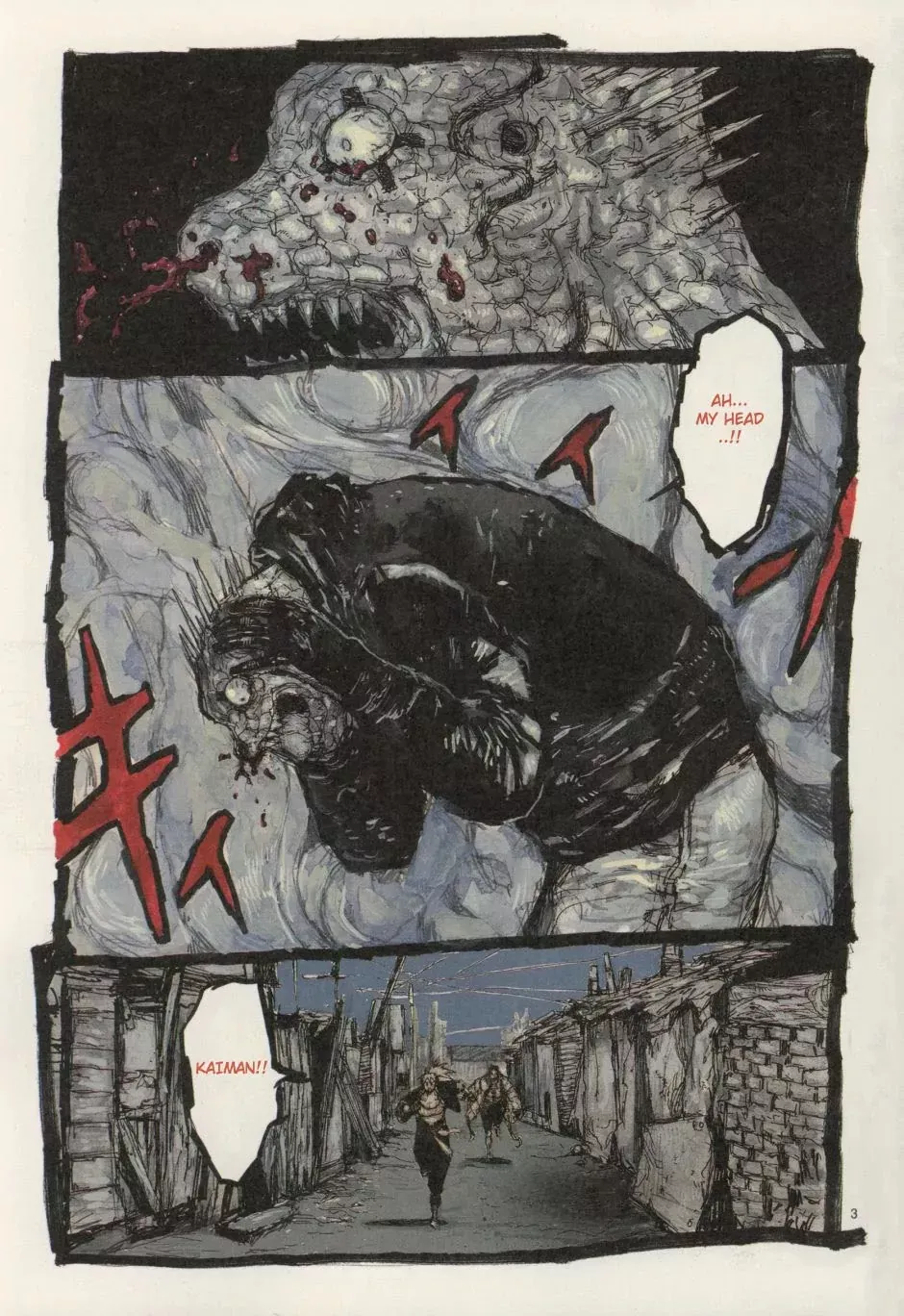 Read Dorohedoro Manga Online